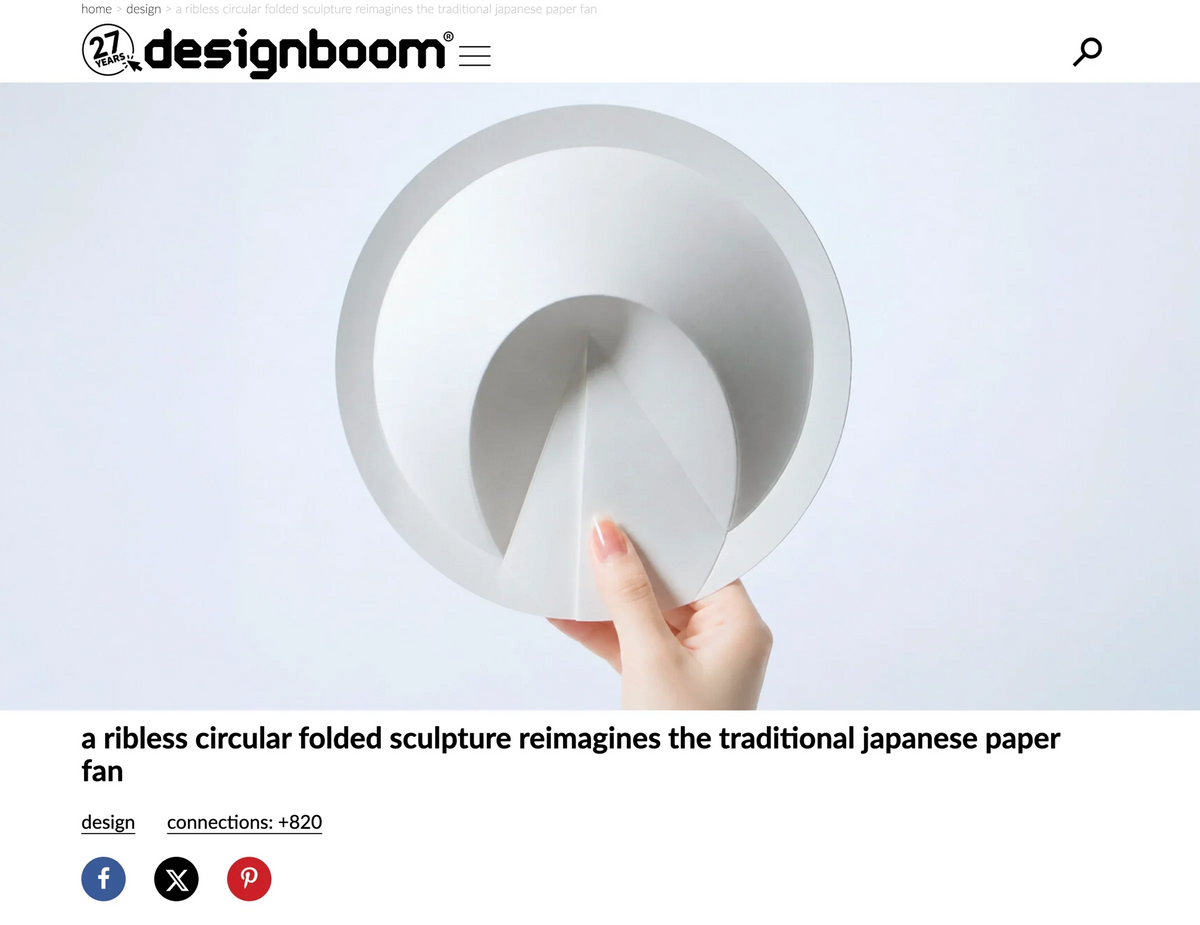 ORIKAZEがdesignboomに掲載されました